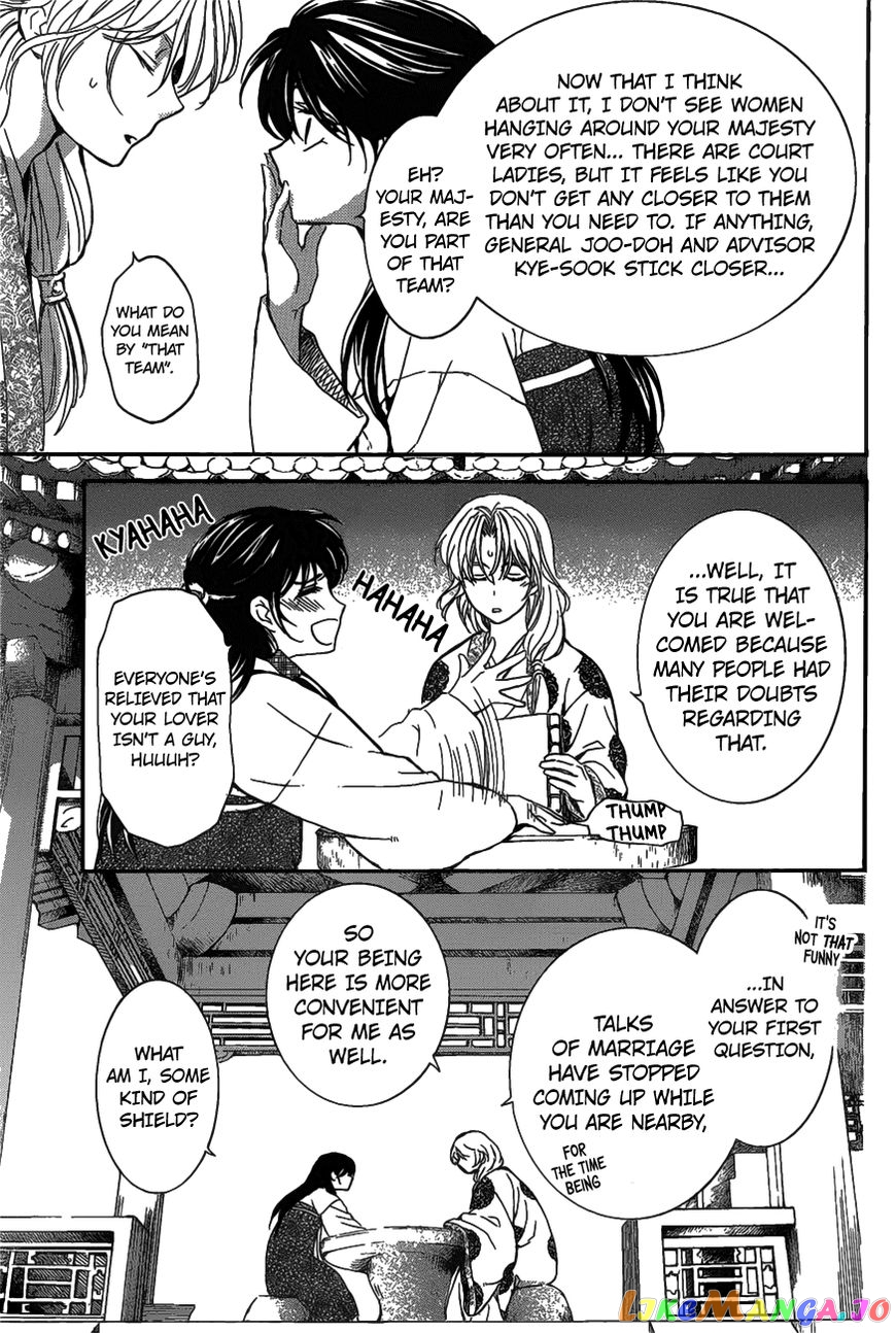 Akatsuki No Yona Chapter 157 image 18